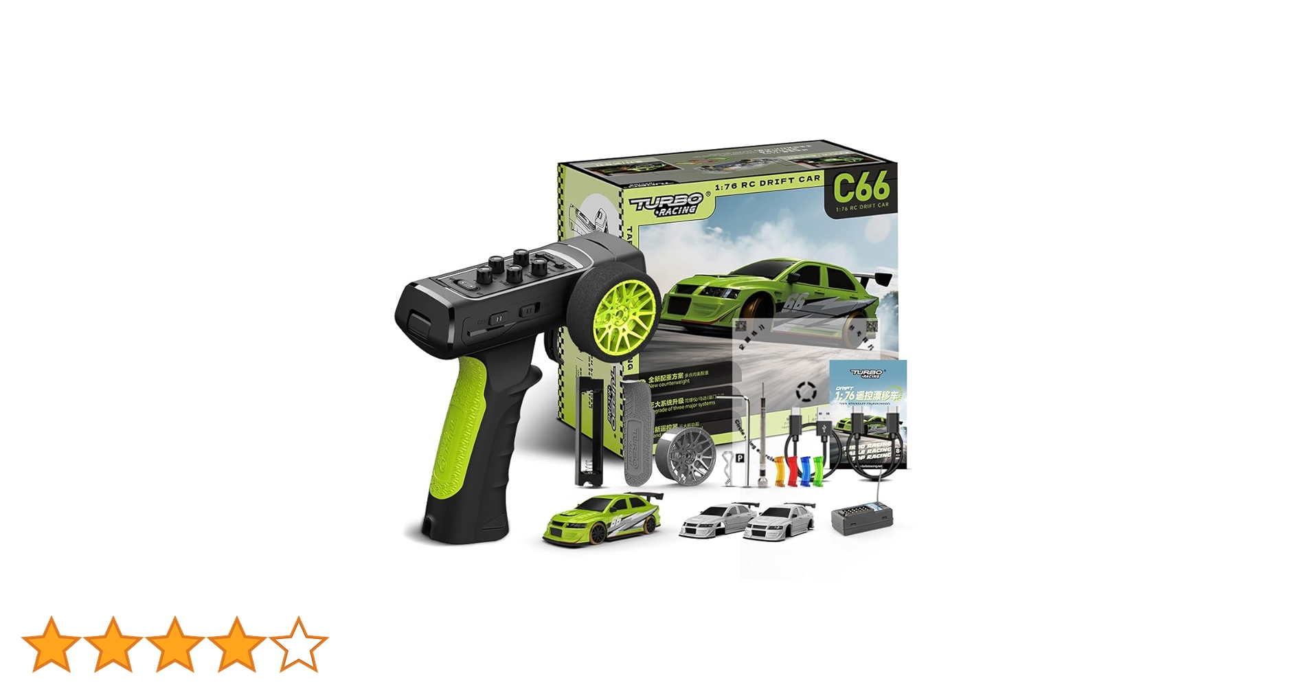 Amazon.co.jp: Turbo Racing C66 1:76ドリフトカー ターボレーシング 1